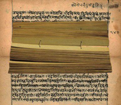 Écriture en sanskrit